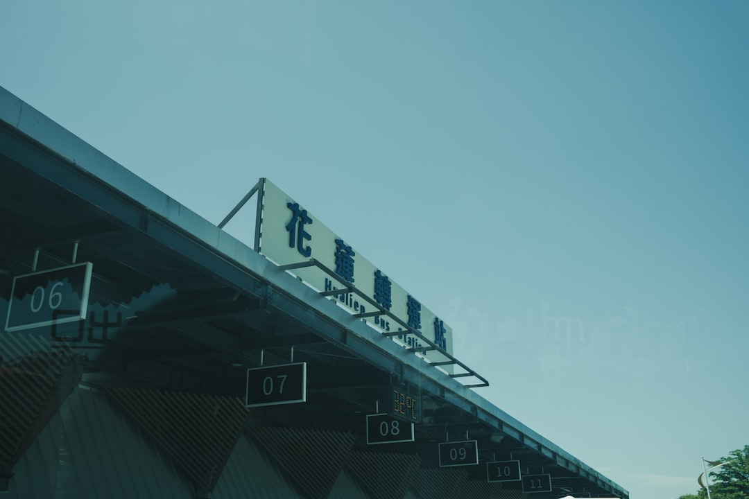 尊榮國際旅行社(尊榮假期) -高雄分公司 尊榮國際旅行社(尊榮假期) -高雄分公司