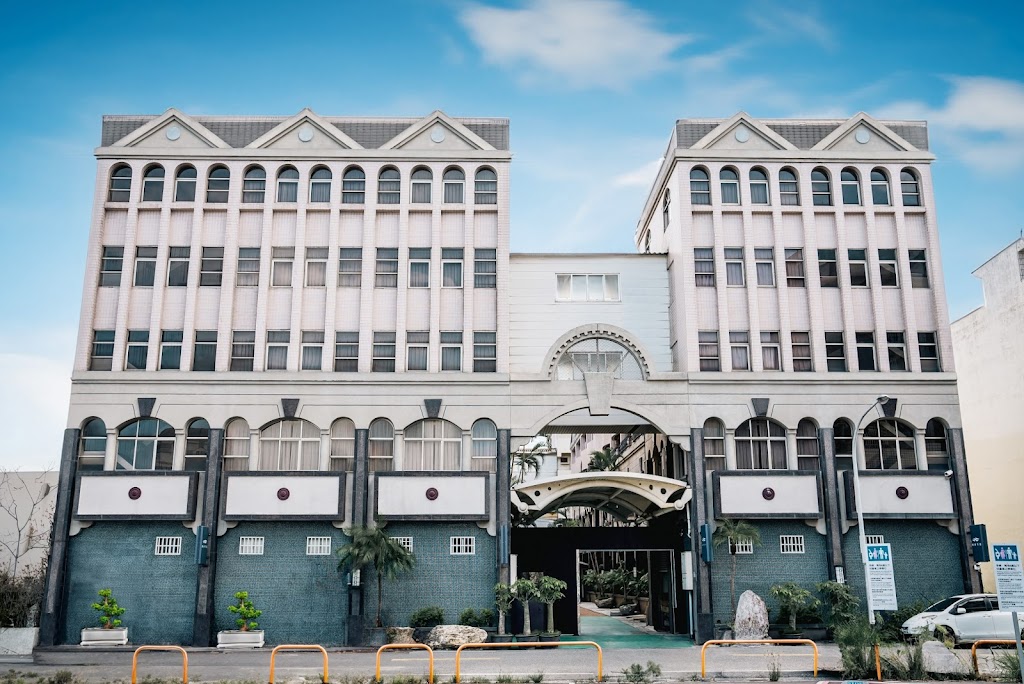 東岸行旅 東岸行旅