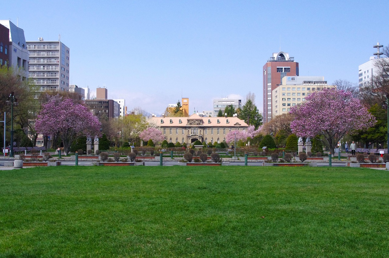 潮境公園 潮境公園