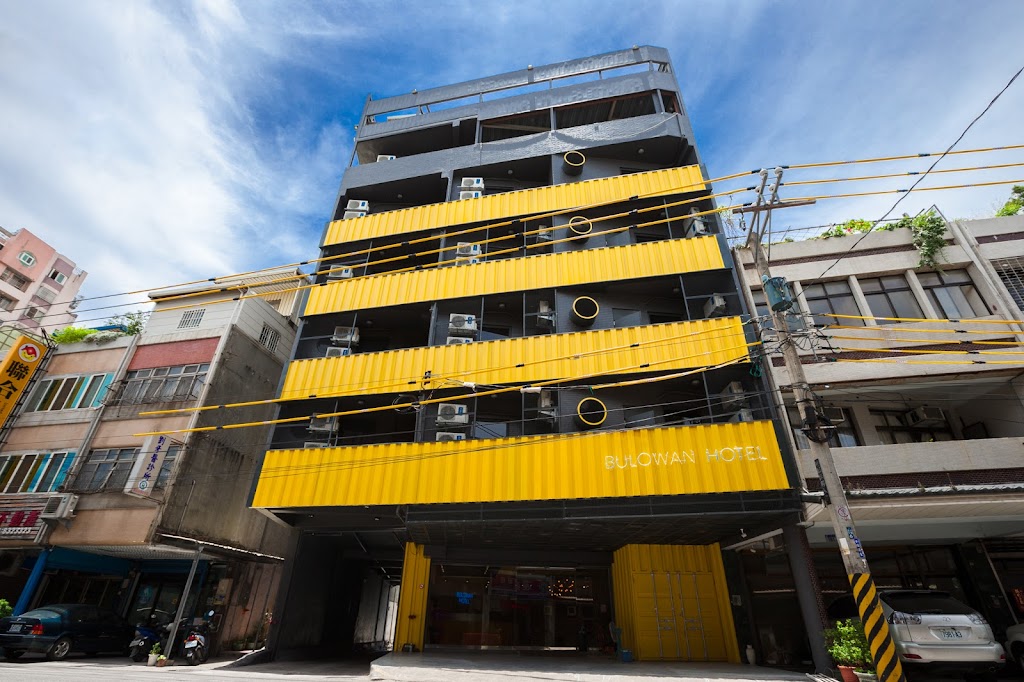 花蓮布洛灣大飯店Bulowan Hotel 花蓮布洛灣大飯店Bulowan Hotel