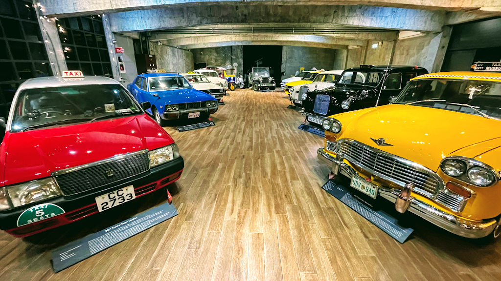 計程車博物館 計程車博物館