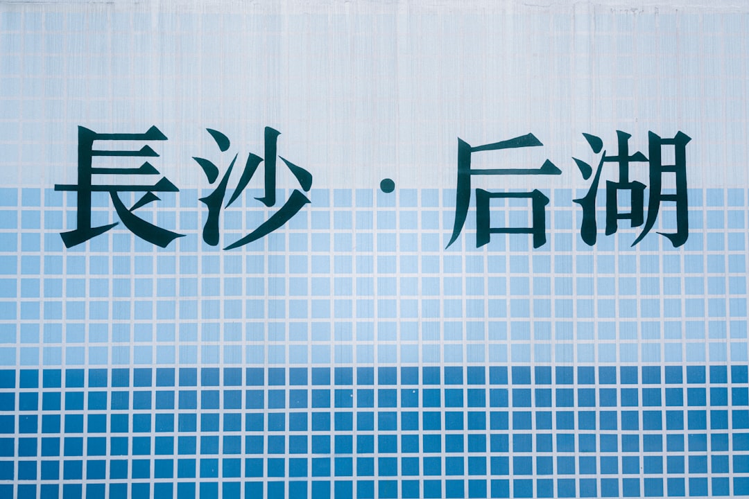 詠莉旅行社股份有限公司 詠莉旅行社股份有限公司