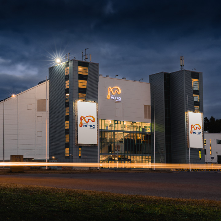 Espoo Metro Areena
