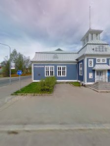 Nuorisotalo. Iisalmen Kaupunki