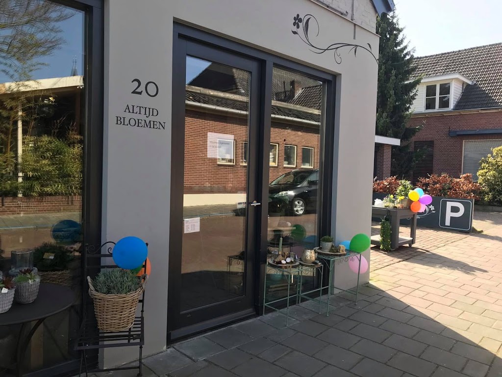 Altijd Bloemen Altijd Bloemen