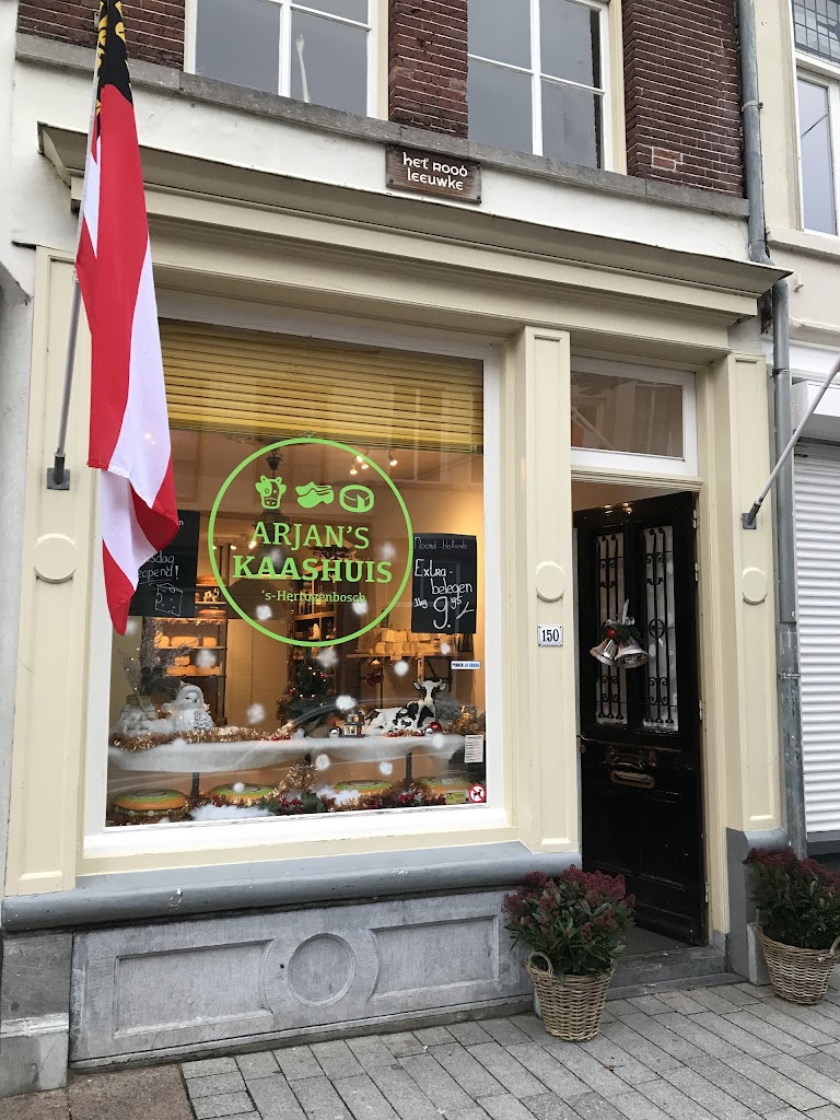 Arjans Kaashuis ‘s-Hertogenbosch