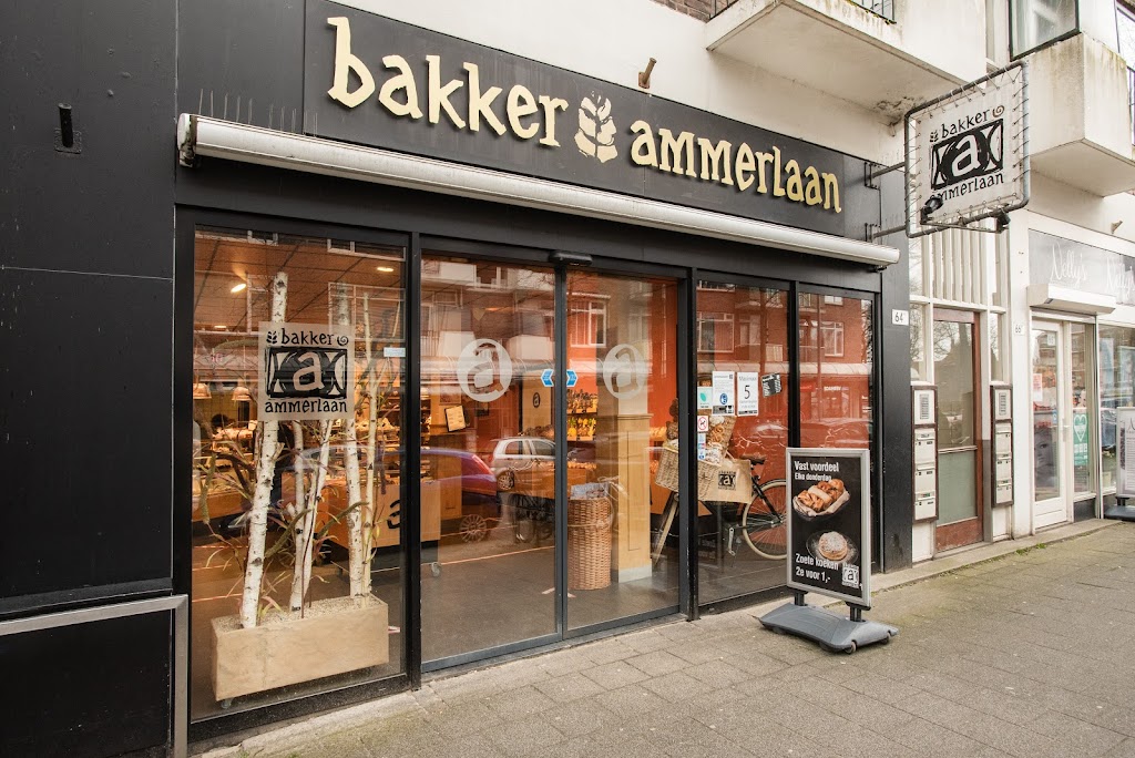Bakker Ammerlaan Peppelweg Schiebroek Bakker Ammerlaan Peppelweg Schiebroek