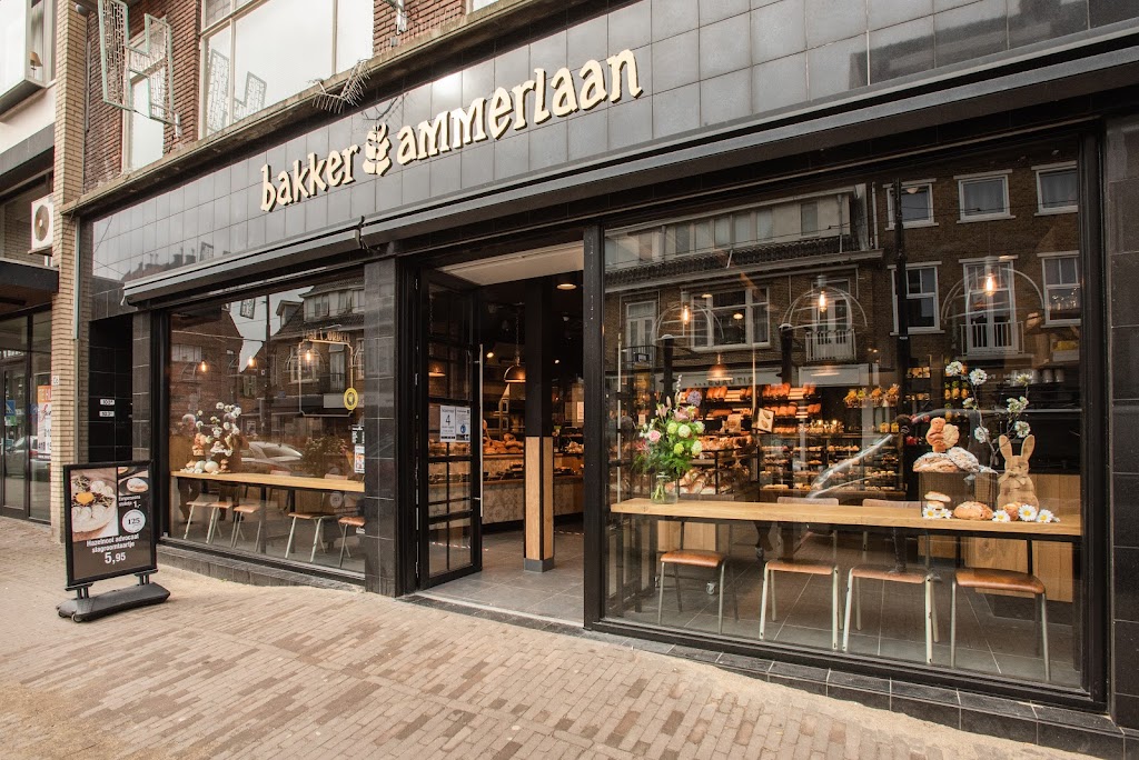 Bakker Ammerlaan (Winkel Hillegersberg) Bakker Ammerlaan (Winkel Hillegersberg)