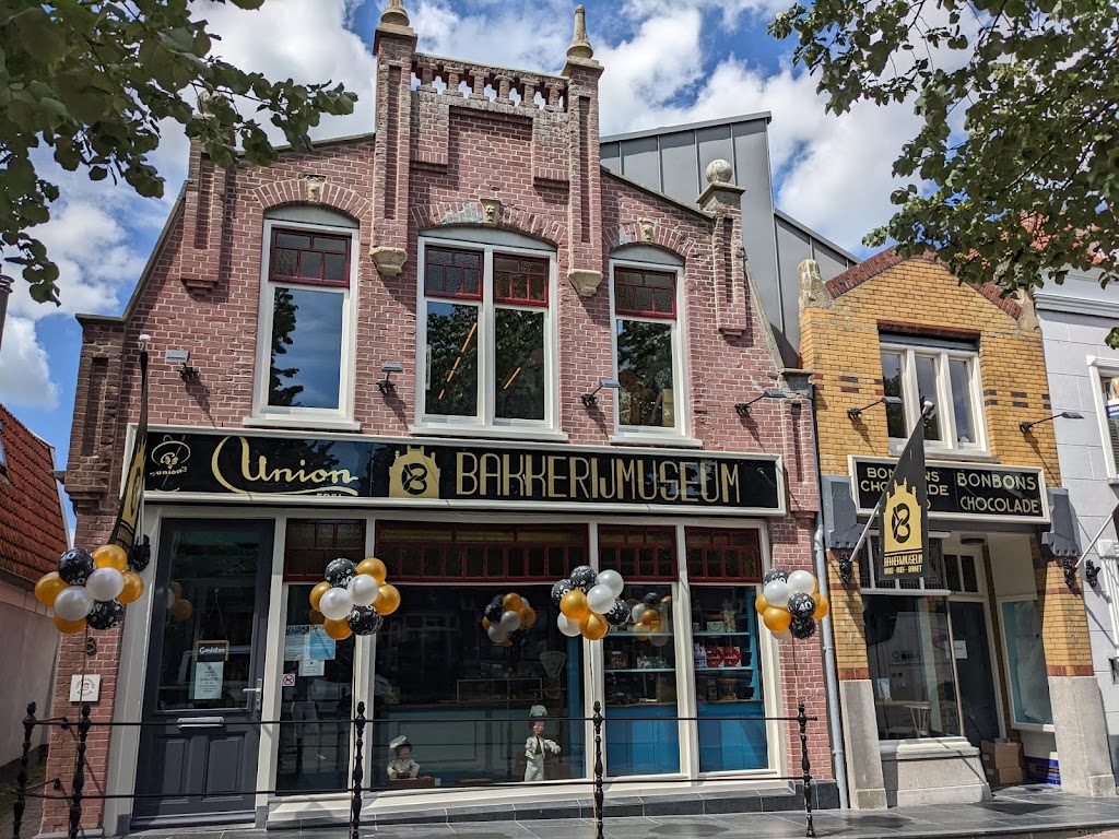Bakkerijmuseum De Oude Bakkerij Bakkerijmuseum De Oude Bakkerij