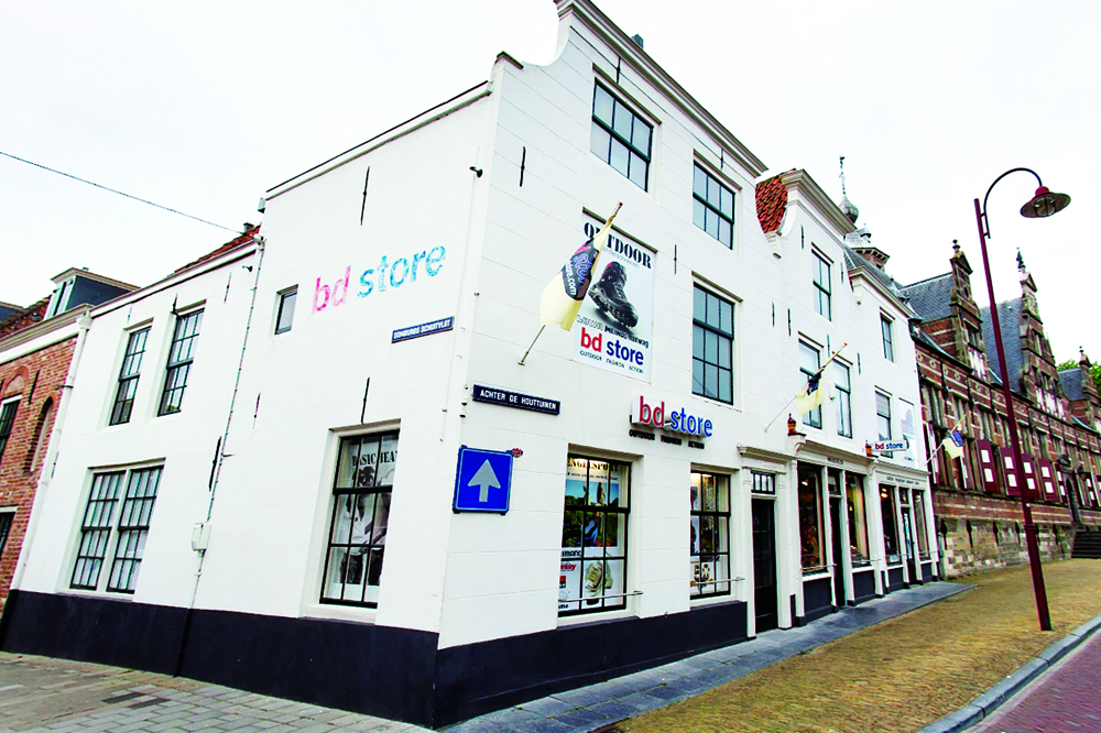 BD Store Middelburg, sinds 1966 BD Store Middelburg, sinds 1966