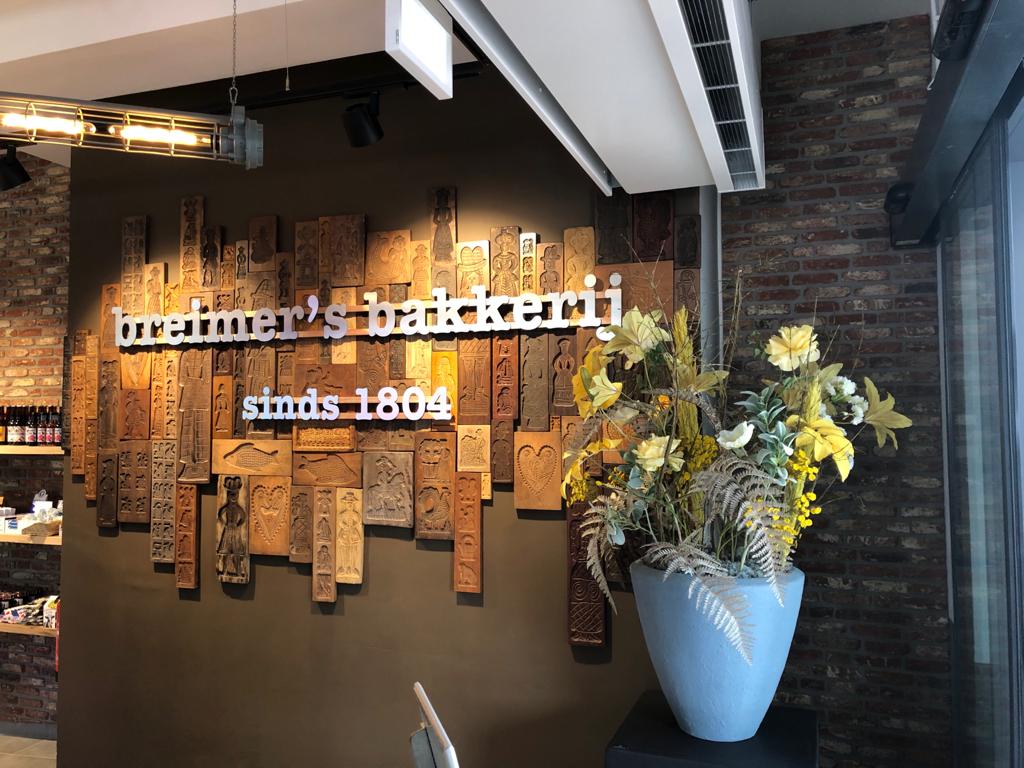 Breimer's Bakkerij Sneek Breimer's Bakkerij Sneek