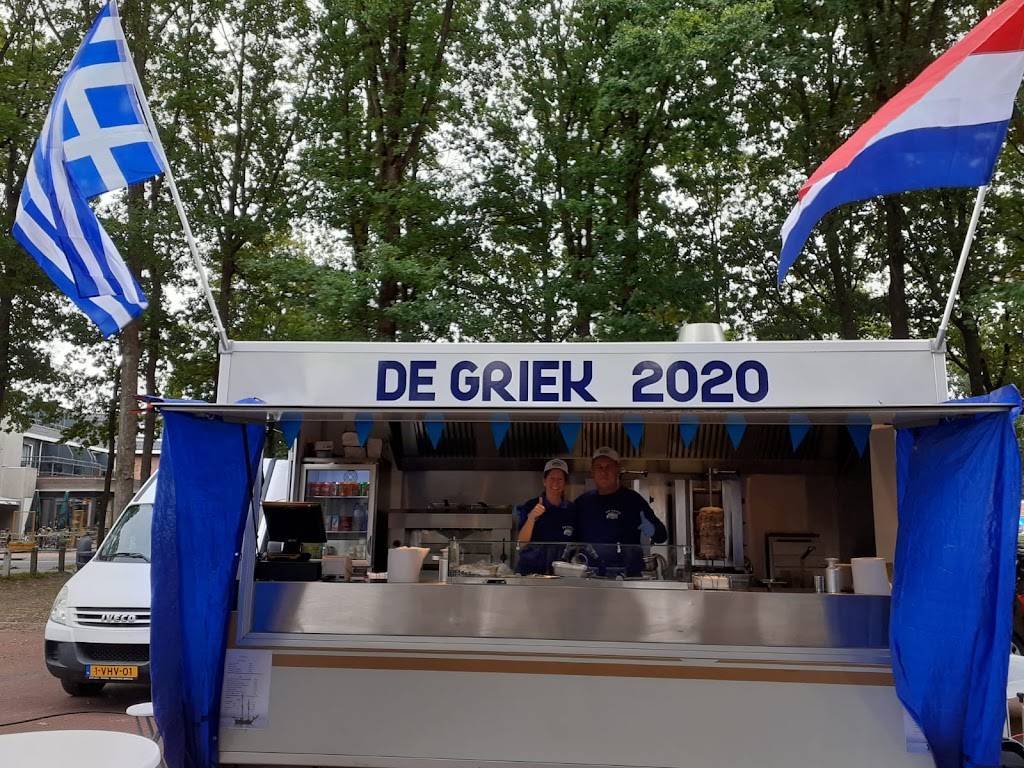 De Griek 2020 De Griek 2020