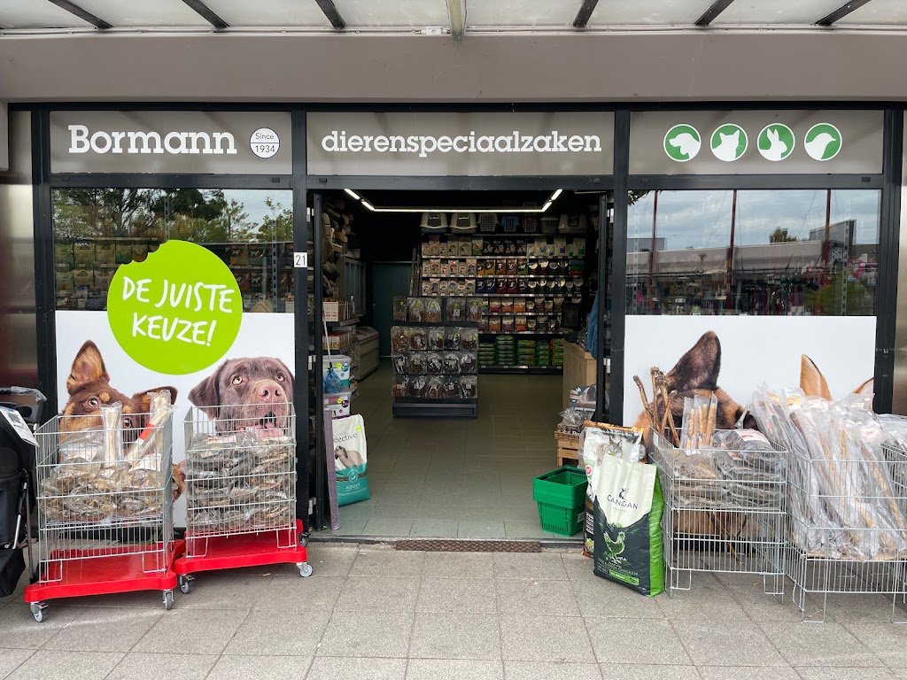 Discus Bormann Purmerend (Meerland) Discus Bormann Purmerend (Meerland)