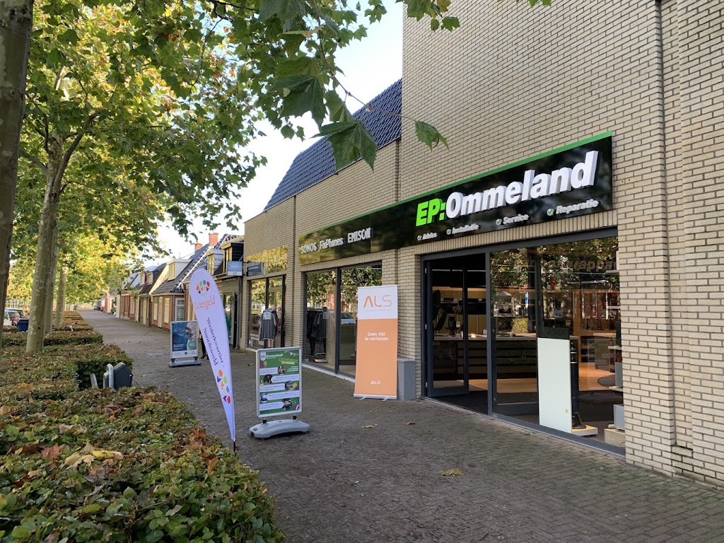 EP Ommeland EP Ommeland