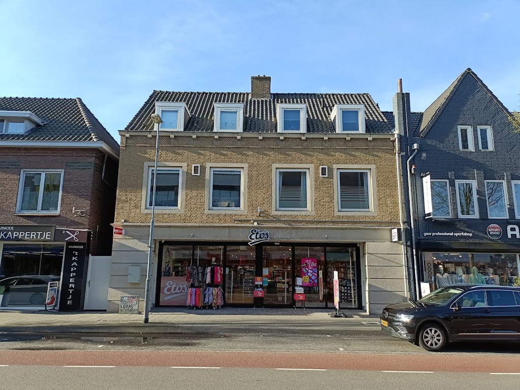 Eyelove Brillen (bij ETOS Tongelresestraat) Eyelove Brillen (bij ETOS Tongelresestraat)