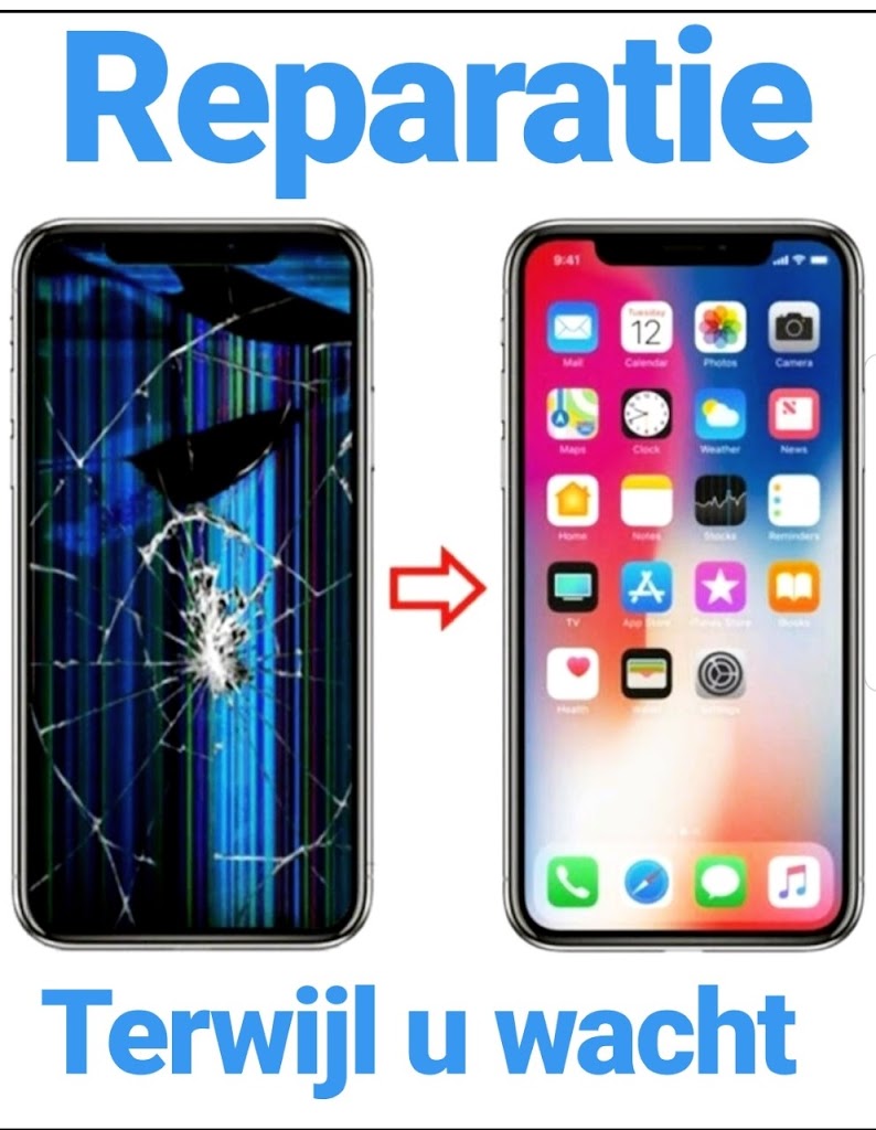 GSM Gemert GSM Gemert