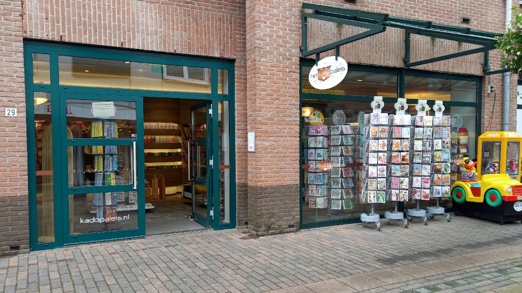 Het Kadopaleis Beuningen Het Kadopaleis Beuningen