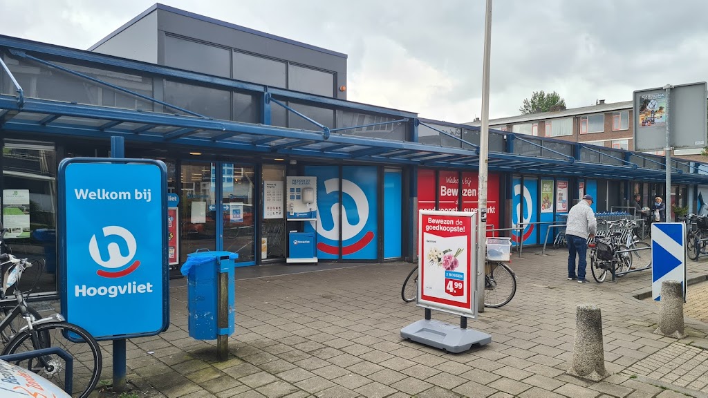 Hoogvliet Linnaeusweg Hoogvliet Linnaeusweg