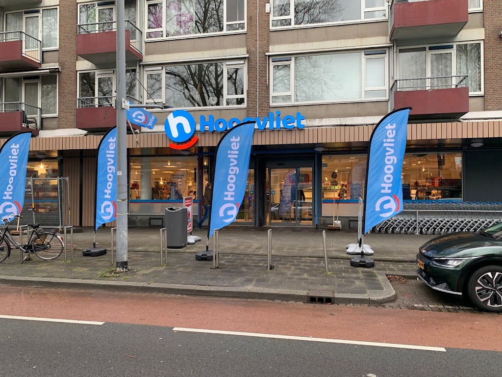 Hoogvliet Slinge Hoogvliet Slinge