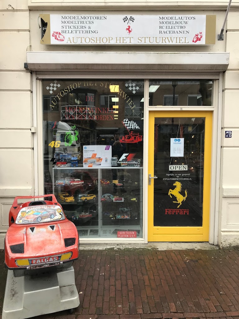 Inkt en Meer Inkt en Meer