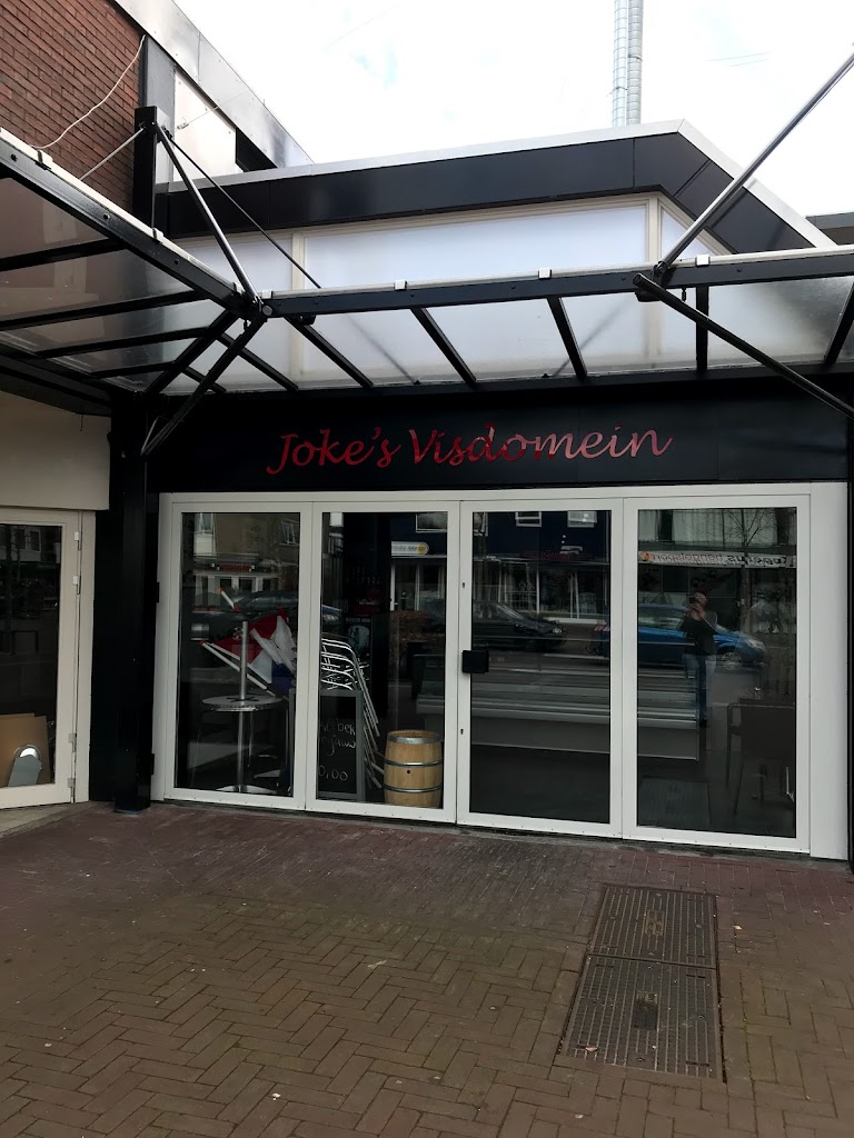 Jokesvisdomein Visboer Winkel Voor Vis Jokesvisdomein Visboer Winkel Voor Vis