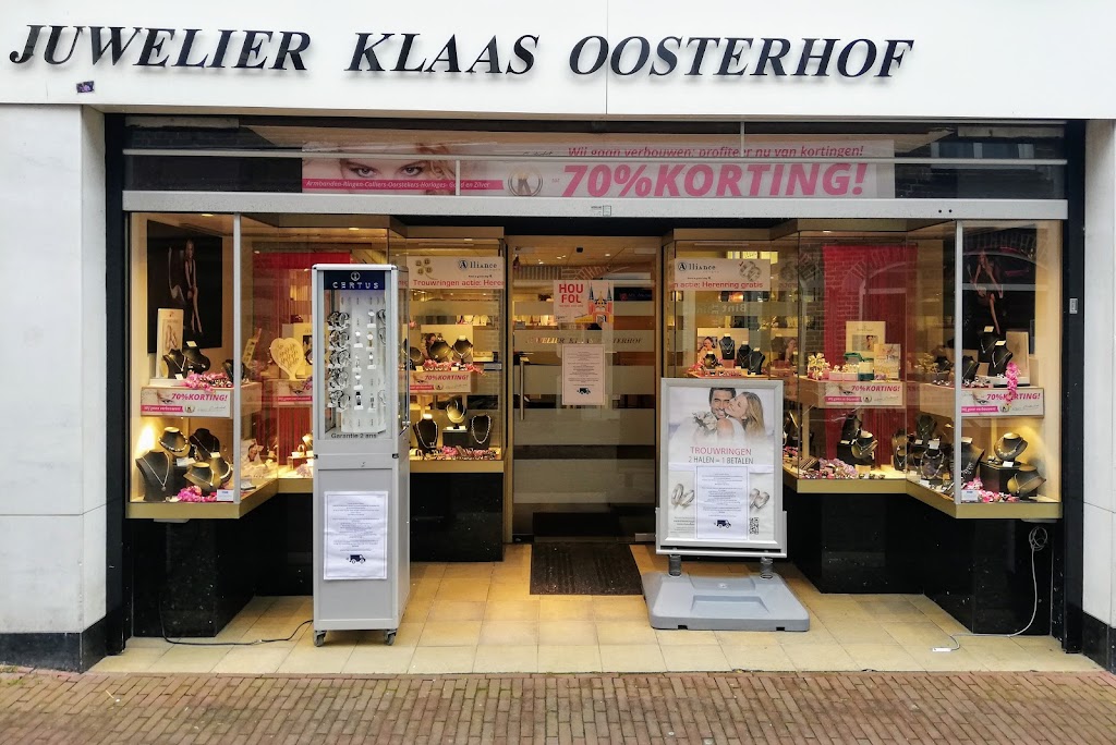 Juwelier Klaas Oosterhof Sneek Juwelier Klaas Oosterhof Sneek