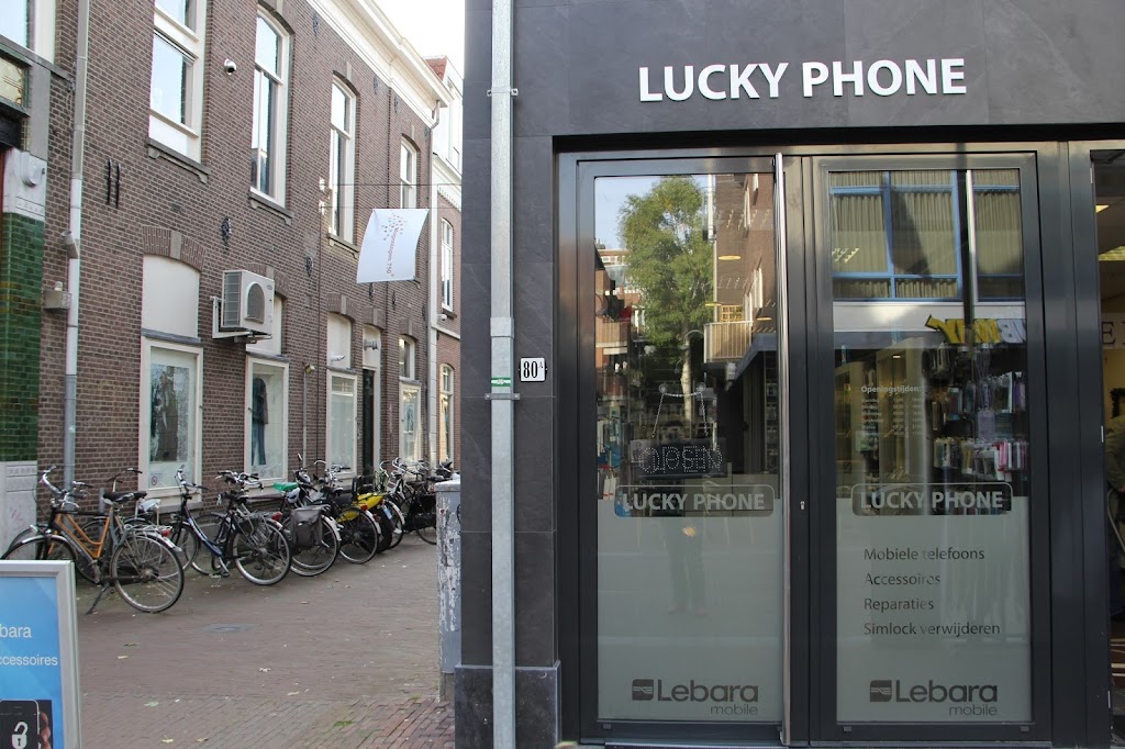 LUCKY PHONE LUCKY PHONE