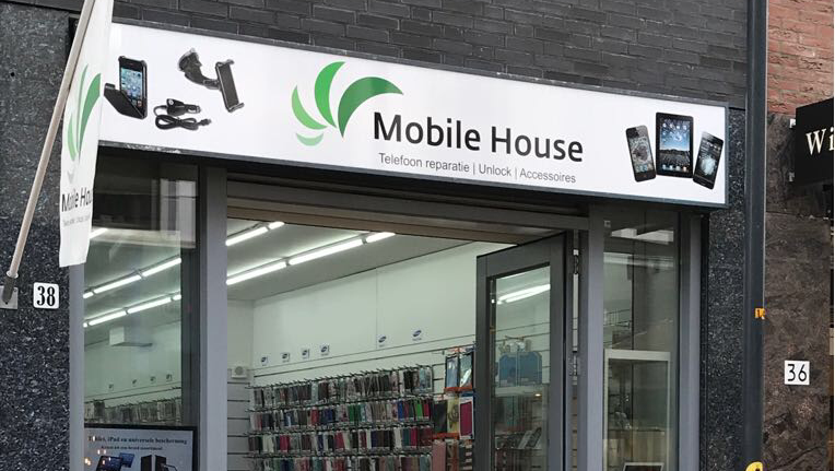 Mobile House Wageningen Mobile House Wageningen
