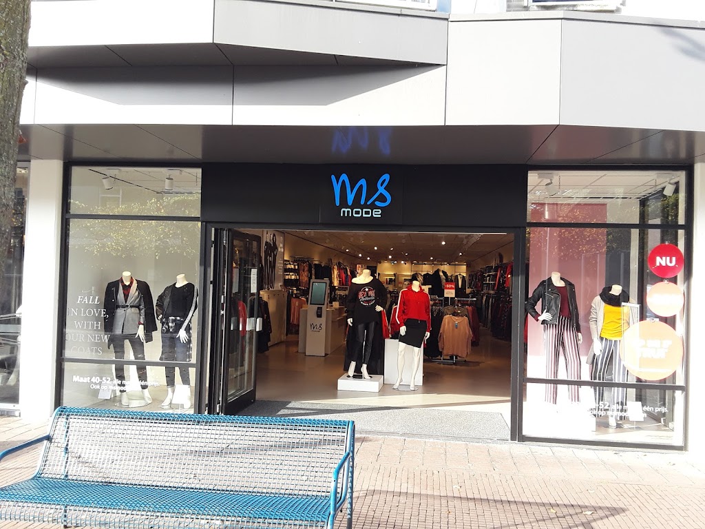 MS Mode Epe MS Mode Epe