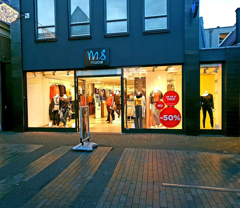 MS Mode Heerenveen MS Mode Heerenveen