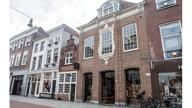 Omoda Den Bosch ('s Hertogenbosch)
