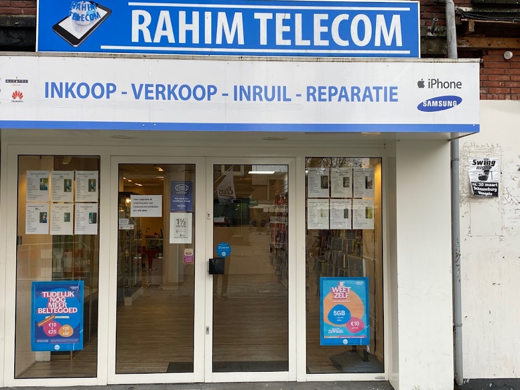 Rahim Telecom Rahim Telecom