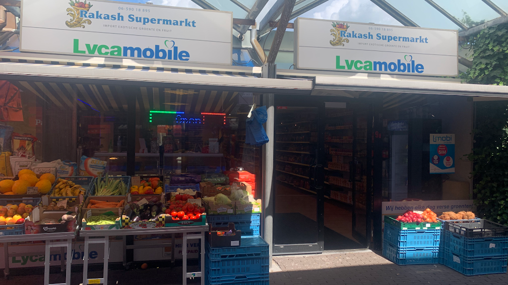 Rakash Supermarkt Rakash Supermarkt