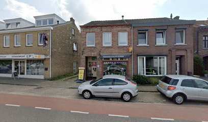 Sigarenmagazijn De Heide Sigarenmagazijn De Heide