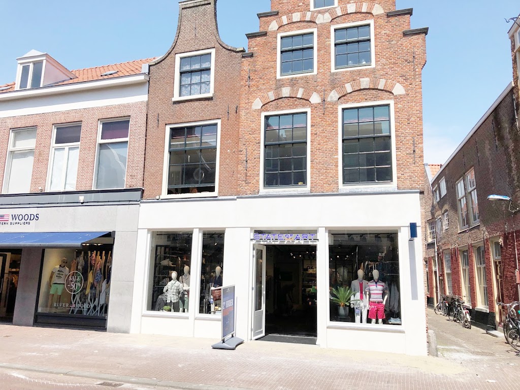 State of Art Store Haarlem State of Art Store Haarlem