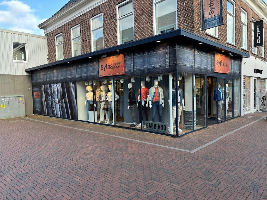Sytha 2.0 Spijkergoed Sytha 2.0 Spijkergoed