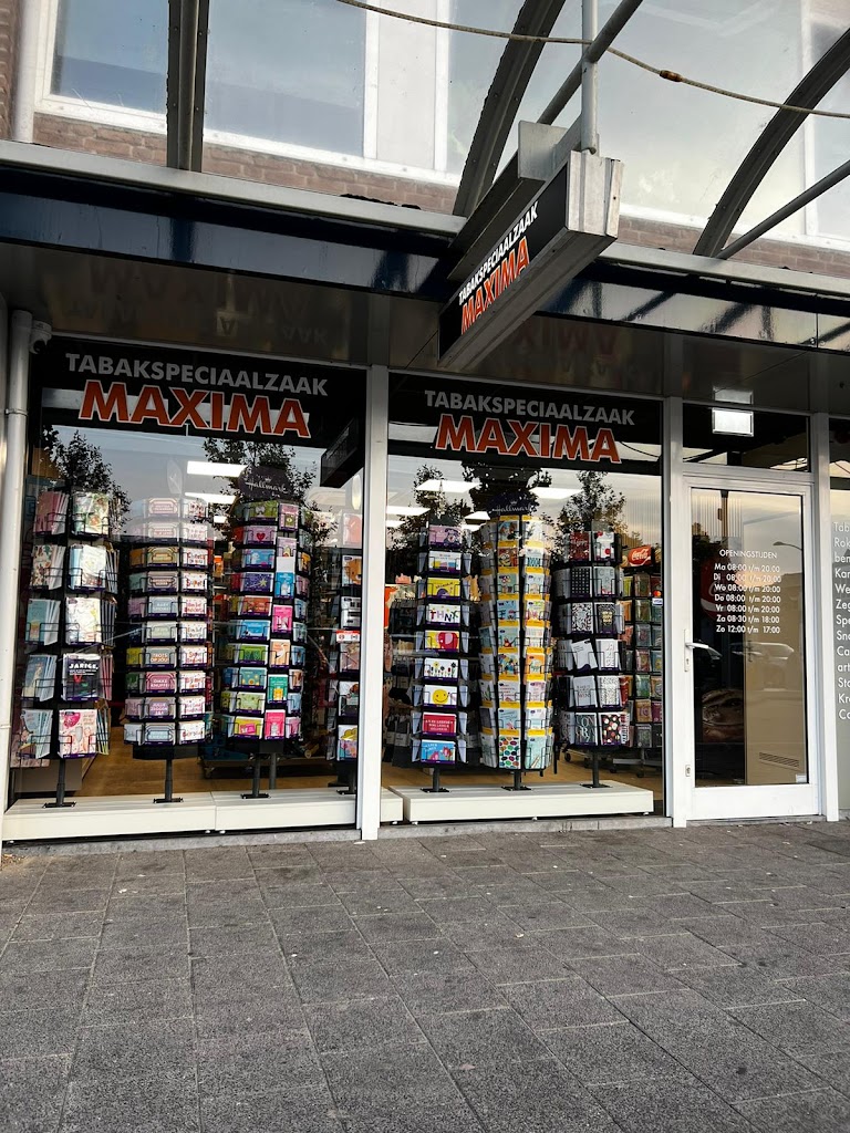 Tabaks en gemakswinkel Maxima / DHL SERVICEPUNT Tabaks en gemakswinkel Maxima / DHL SERVICEPUNT