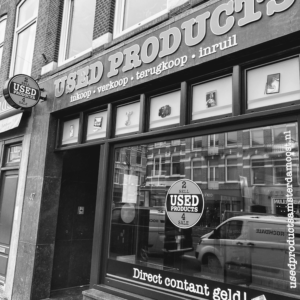 Used Products Amsterdam Oost Used Products Amsterdam Oost