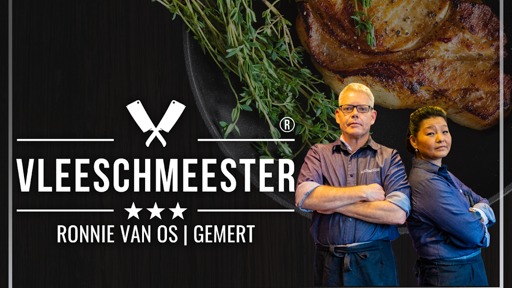 Vleeschmeester foundation store Gemert Vleeschmeester foundation store Gemert