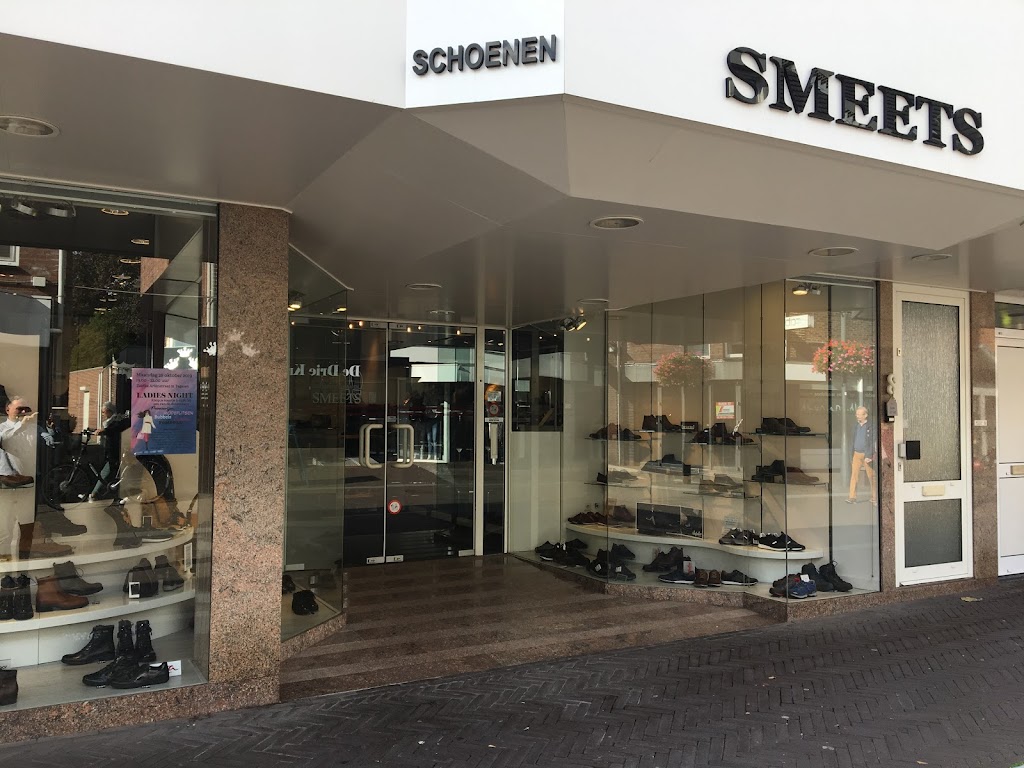 V.O.F. Smeets Schoenen en Lederwaren V.O.F. Smeets Schoenen en Lederwaren