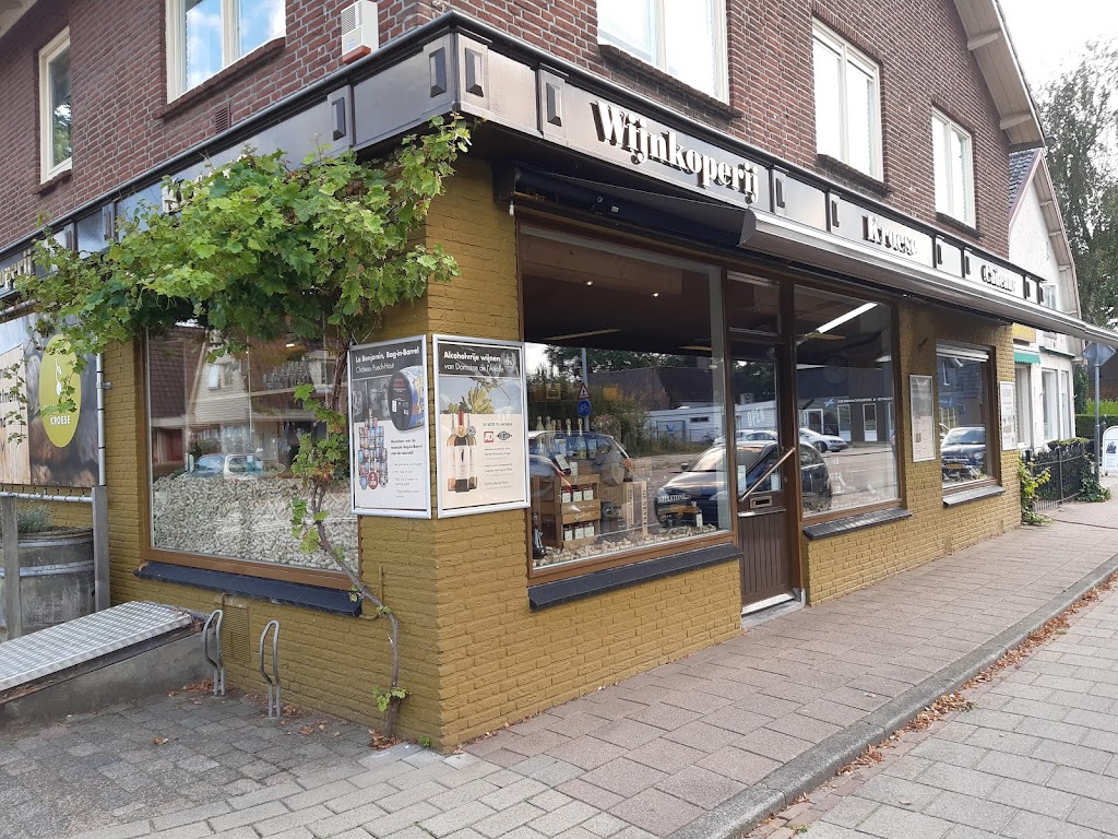 Wijnhandel Slijterij Wijnkoperij Kroese Wijnhandel Slijterij Wijnkoperij Kroese