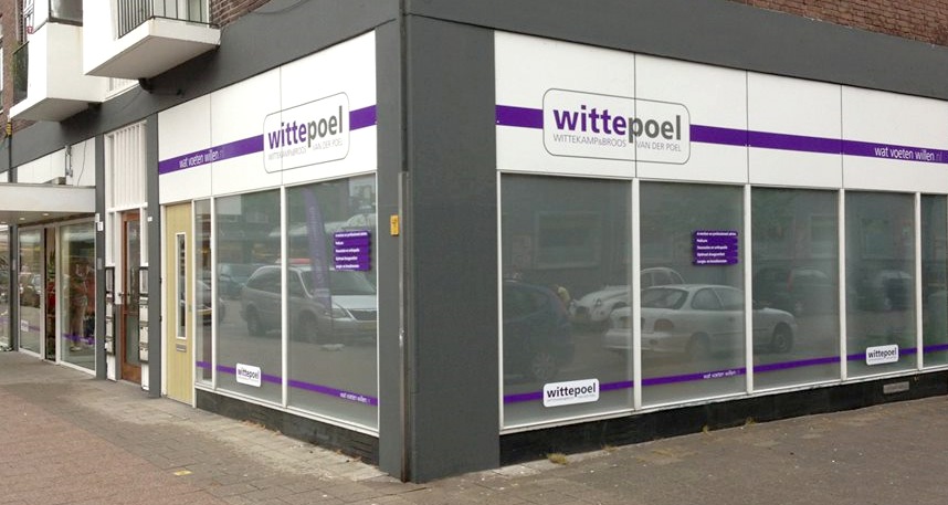 Wittepoel (Rotterdam - Schiebroek) Wittepoel (Rotterdam - Schiebroek)