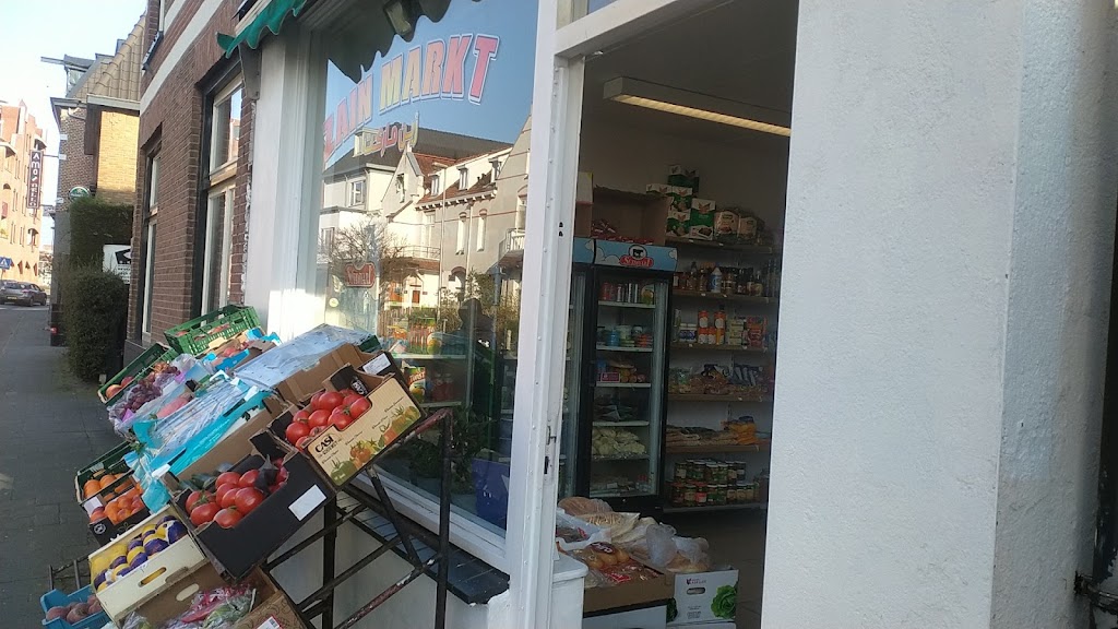 Zain Markt Zain Markt