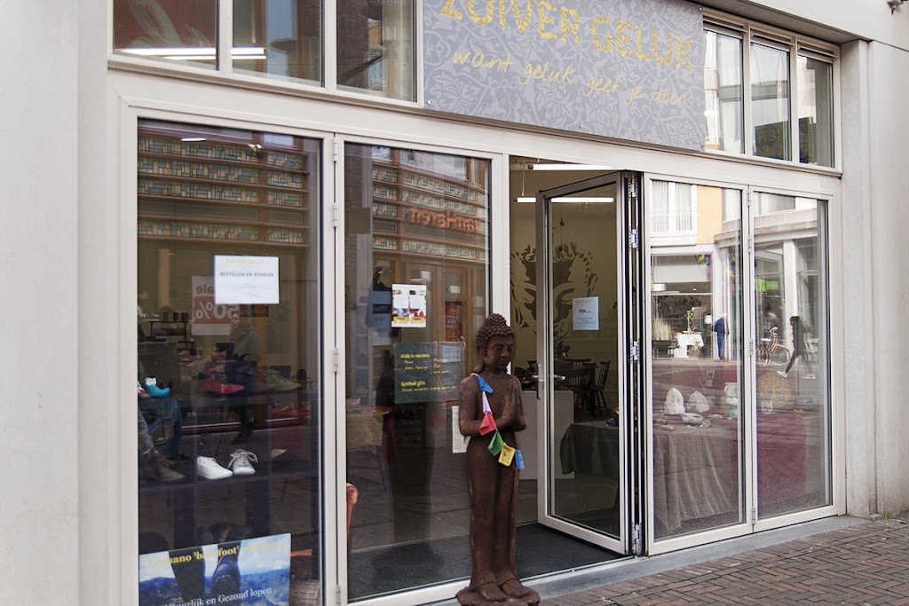Zuiver Geluk conceptstudio Amsterdam Zuiver Geluk conceptstudio Amsterdam