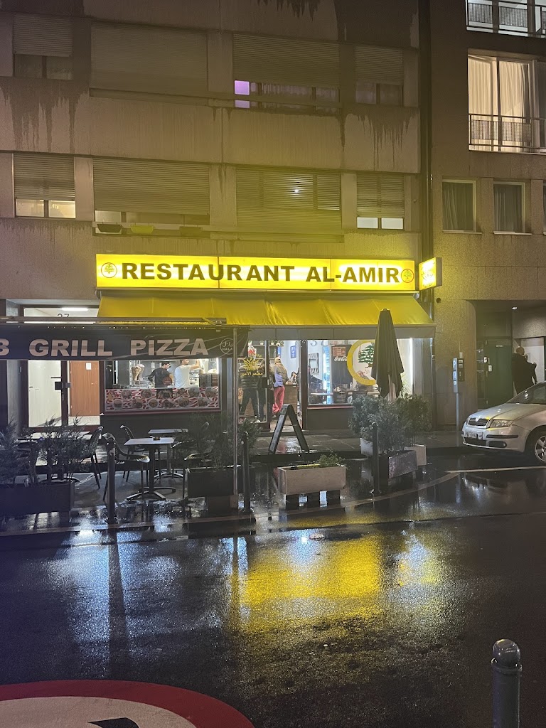Al Amir Al Amir