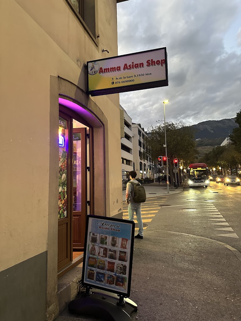Amma Asian Shop Amma Asian Shop