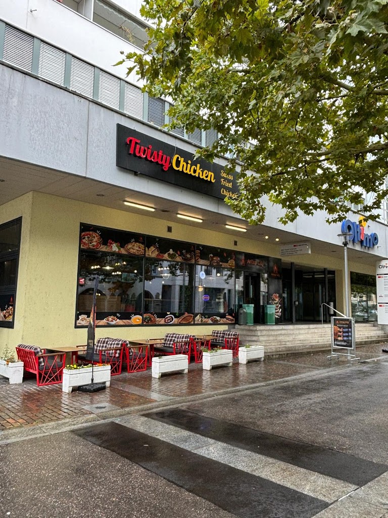 Antep City Restaurant Antep City Restaurant