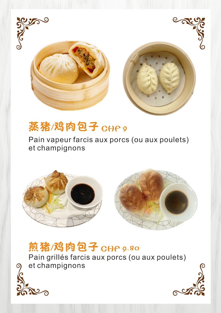 Asia Canteen