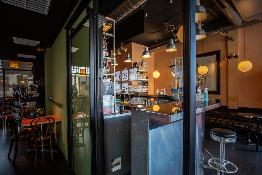 Atomic Café Atomic Café