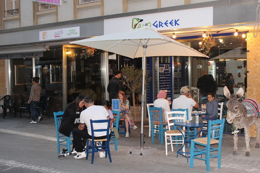 Avogreek Avogreek